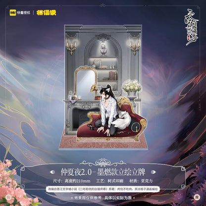 The Husky and His White Cat Shizun | Ran Wan Series Acrylic Stand Figure MOF- FUNIMECITY