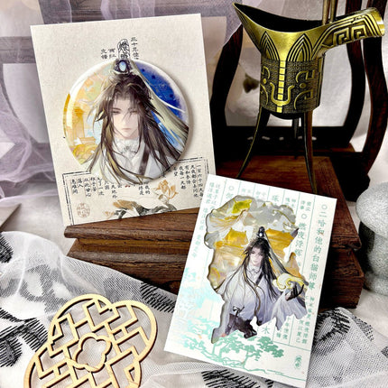 The Husky and His White Cat Shizun | Ran Ye Fu Hui Series Qian He Xing Yao Anime Goods - FUNIMECITY 