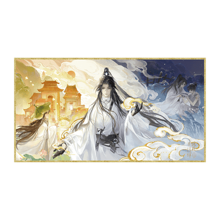 The Husky and His White Cat Shizun | Ran Ye Fu Hui Series Qian He Xing Yao Anime Goods - FUNIMECITY 