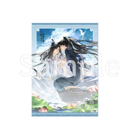 The Husky and His White Cat Shizun | Rong Rong Xiao Bao & Bao Wa & Yuan Yu Jun Series qi qiu nuan nuan xing Anime Goods - FUNIMECITY 