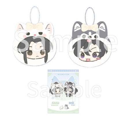 The Husky and His White Cat Shizun | Rong Rong Xiao Bao & Bao Wa & Yuan Yu Jun Series qi qiu nuan nuan xing Anime Goods - FUNIMECITY 