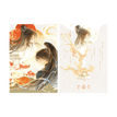 神木琢灵系列 / Polaroid (70*100mm)