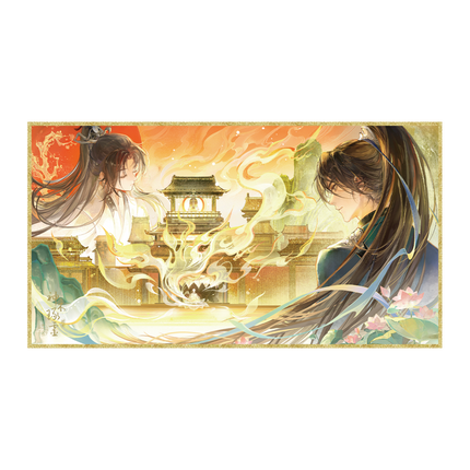 The Husky and His White Cat Shizun | Shen Mu Zhuo Ling Series Qian He Xing Yao Anime Goods - FUNIMECITY 