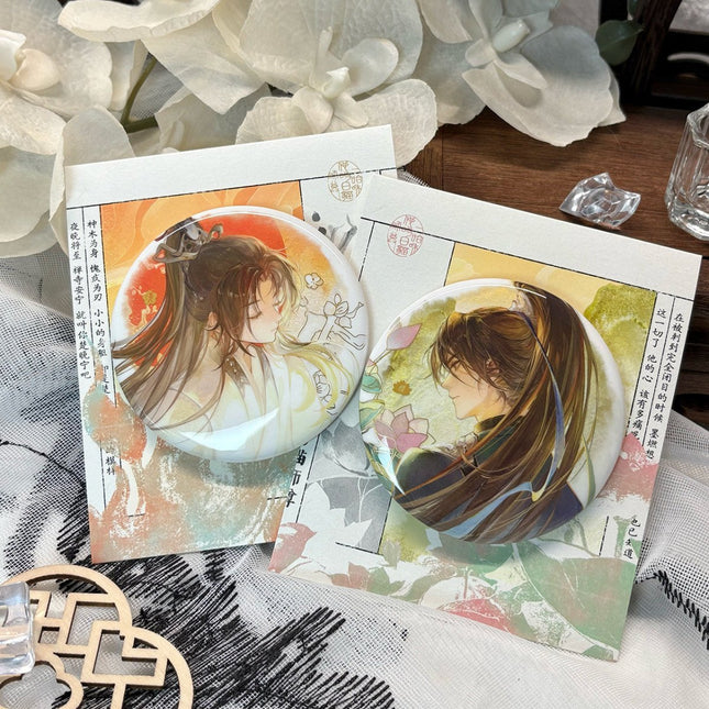 The Husky and His White Cat Shizun | Shen Mu Zhuo Ling Series Qian He Xing Yao Anime Goods - FUNIMECITY 