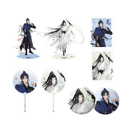 The Husky and His White Cat Shizun | Shen Wu Hua Guang Series Qian He Xing Yao Anime Goods - FUNIMECITY