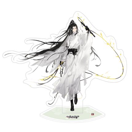 The Husky and His White Cat Shizun | Shen Wu Hua Guang Series Qian He Xing Yao Anime Goods - FUNIMECITY