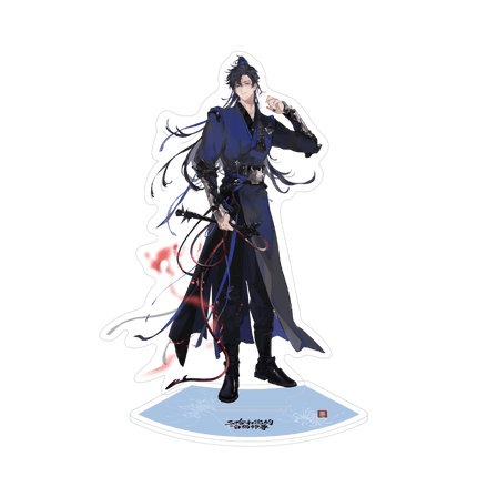 The Husky and His White Cat Shizun | Shen Wu Hua Guang Series Qian He Xing Yao Anime Goods - FUNIMECITY