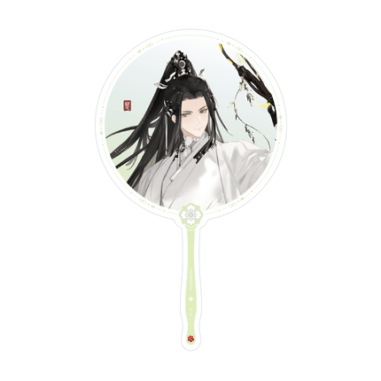 The Husky and His White Cat Shizun | Shen Wu Hua Guang Series Qian He Xing Yao Anime Goods - FUNIMECITY