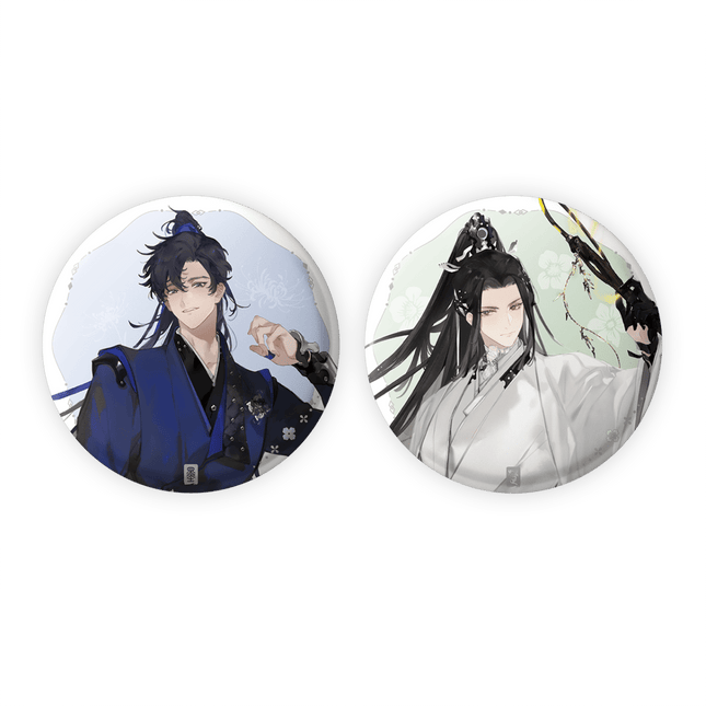 The Husky and His White Cat Shizun | Shen Wu Hua Guang Series Qian He Xing Yao Anime Goods - FUNIMECITY