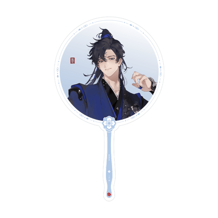 The Husky and His White Cat Shizun | Shen Wu Hua Guang Series Qian He Xing Yao Anime Goods - FUNIMECITY
