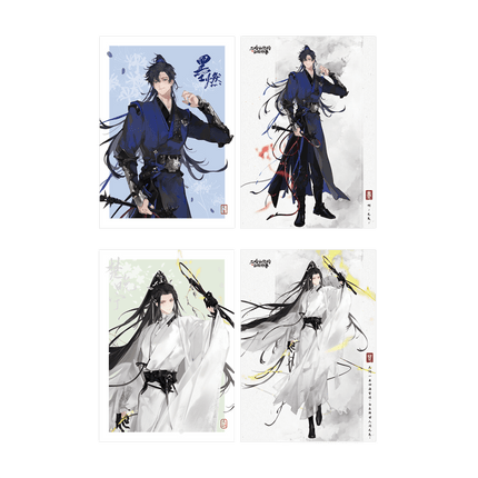 The Husky and His White Cat Shizun | Shen Wu Hua Guang Series Qian He Xing Yao Anime Goods - FUNIMECITY