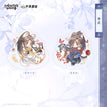 神武系列 / Mo Ran