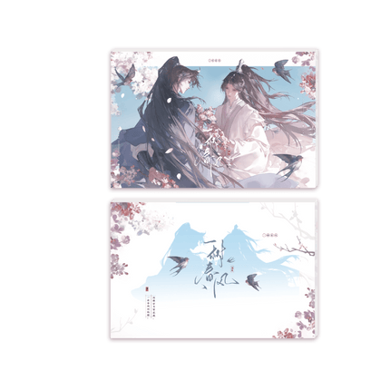 The Husky and His White Cat Shizun | Shu Chun Feng Series Qian He Xing Yao Anime Goods - Funimecity 