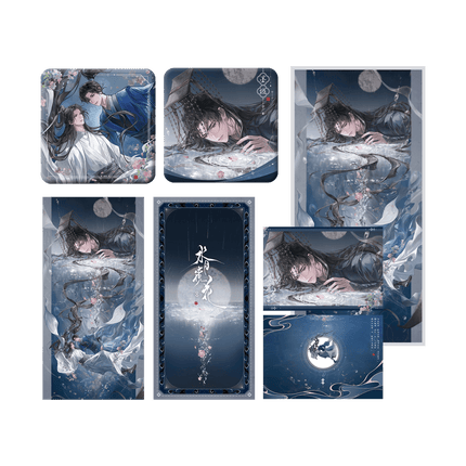 The Husky and His White Cat Shizun | Shui Hua Jing Yue Series Qian He Xing Yao Anime Goods - FUNIMECITY 
