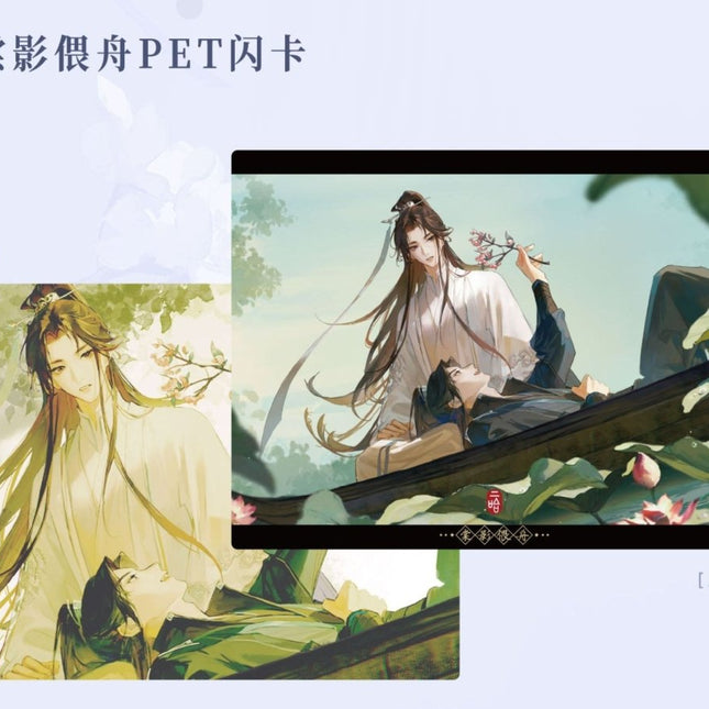 The Husky and His White Cat Shizun | Tang Ying Wei Zhou Series Qian He Xing Yao Anime Goods - FUNIMECITY