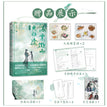 Vol.6 (Novel)