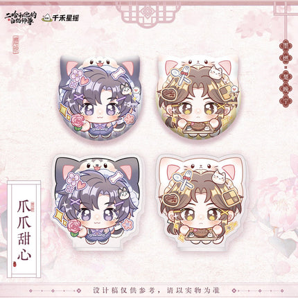 The Husky and His White Cat Shizun | Tian Sui An Ning & Zhua Zhua Tian Xin Series Qian He Xing Yao Anime Goods - Funimecity 