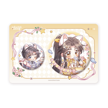 The Husky and His White Cat Shizun | Tian Sui An Ning & Zhua Zhua Tian Xin Series Qian He Xing Yao Anime Goods - Funimecity 