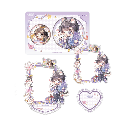 The Husky and His White Cat Shizun | Tian Sui Zhi Wei Series Qian He Xing Yao Anime Goods - FUNIMECITY 