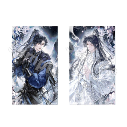 The Husky and His White Cat Shizun | Wan Tang & Hai Tang Ji Qing Series qi qiu nuan nuan xing Anime Goods - FUNIMECITY 