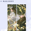 晚夜流金系列 / Holographic Ticket (210*70mm)