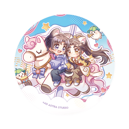 The Husky and His White Cat Shizun | Xing Guang Mu Ma Series Qian He Xing Yao Anime Goods - FUNIMECITY 