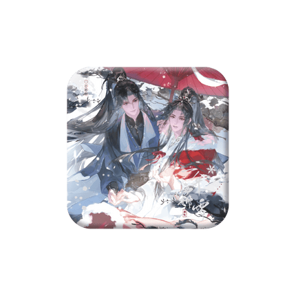 The Husky and His White Cat Shizun | Yi San Shuang Xun Series Qian He Xing Yao Anime Goods - Funimecity 