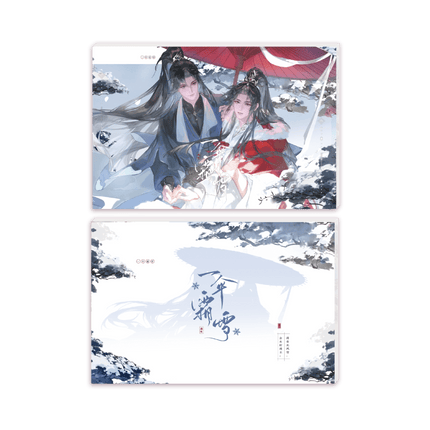 The Husky and His White Cat Shizun | Yi San Shuang Xun Series Qian He Xing Yao Anime Goods - Funimecity 