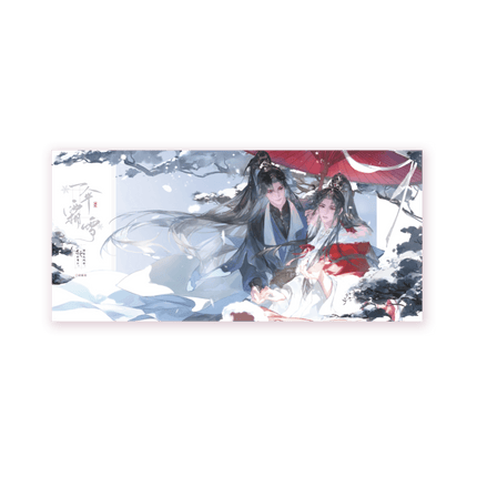 The Husky and His White Cat Shizun | Yi San Shuang Xun Series Qian He Xing Yao Anime Goods - Funimecity 