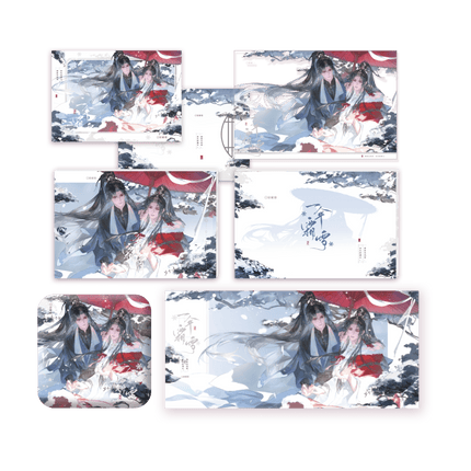 The Husky and His White Cat Shizun | Yi San Shuang Xun Series Qian He Xing Yao Anime Goods - Funimecity 