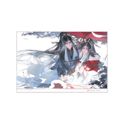 The Husky and His White Cat Shizun | Yi San Shuang Xun Series Qian He Xing Yao Anime Goods - Funimecity 