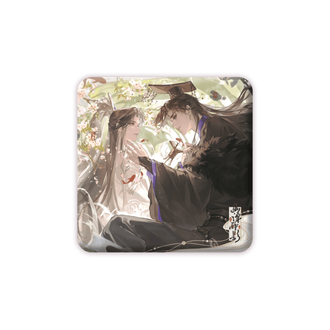 The Husky and His White Cat Shizun | You Tan Zui Ying Series Qian He Xing Yao Anime Goods - Funimecity 
