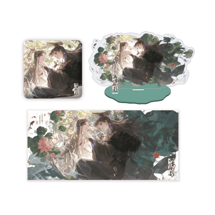 The Husky and His White Cat Shizun | You Tan Zui Ying Series Qian He Xing Yao Anime Goods - Funimecity 