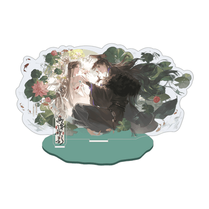 The Husky and His White Cat Shizun | You Tan Zui Ying Series Qian He Xing Yao Anime Goods - Funimecity 
