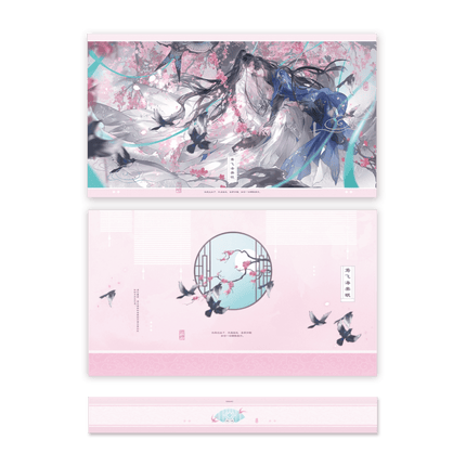 The Husky and His White Cat Shizun | Yuan Fei Hai Tang Mian Series Qian He Xing Yao Anime Goods - Funimecity 