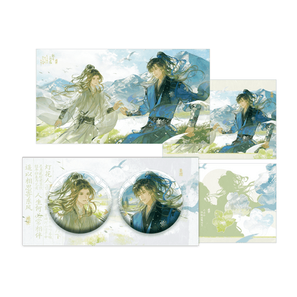 The Husky and His White Cat Shizun | Zhi Shou Zhu Feng Series Qian He Xing Yao Anime Goods - FUNIMECITY 