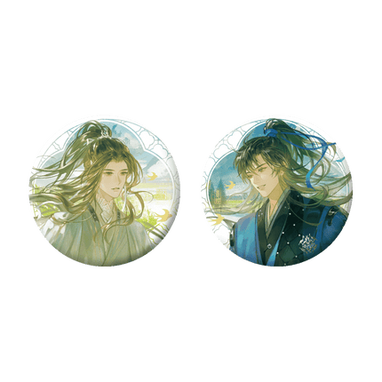 The Husky and His White Cat Shizun | Zhi Shou Zhu Feng Series Qian He Xing Yao Anime Goods - FUNIMECITY 