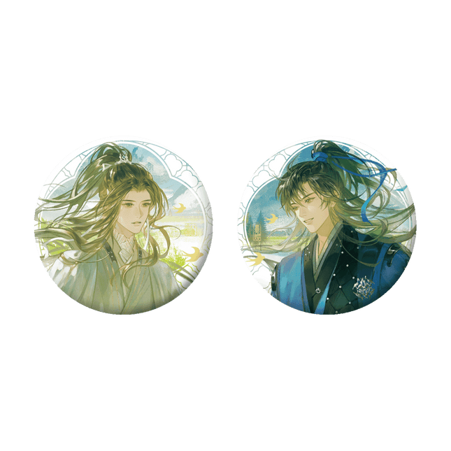 The Husky and His White Cat Shizun | Zhi Shou Zhu Feng Series Qian He Xing Yao Anime Goods - FUNIMECITY 