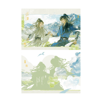 The Husky and His White Cat Shizun | Zhi Shou Zhu Feng Series Qian He Xing Yao Anime Goods - FUNIMECITY 
