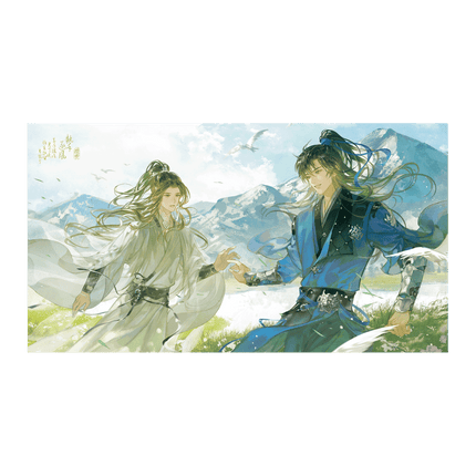 The Husky and His White Cat Shizun | Zhi Shou Zhu Feng Series Qian He Xing Yao Anime Goods - FUNIMECITY 