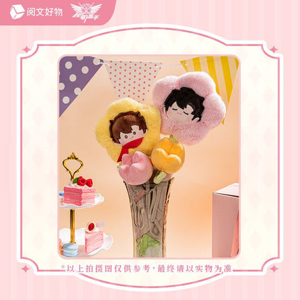 The King's Avatar | 2025 Ye Xiu Birthday Series Yue Wen Anime Goods - Funimecity 