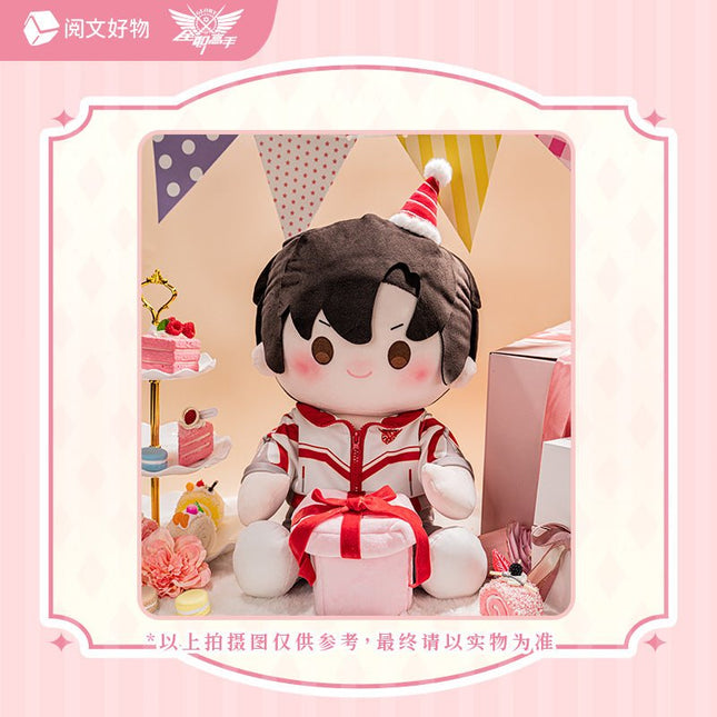 The King's Avatar | 2025 Ye Xiu Birthday Series Yue Wen Anime Goods - Funimecity 