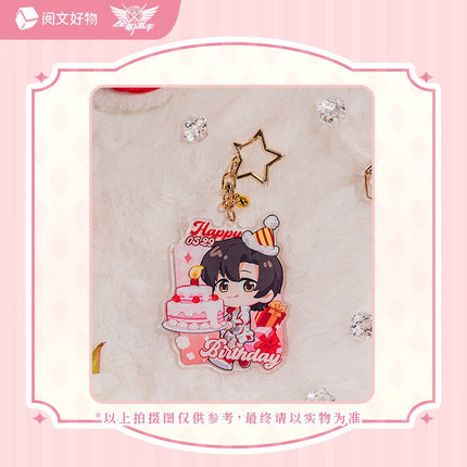 The King's Avatar | 2025 Ye Xiu Birthday Series Yue Wen Anime Goods - Funimecity 