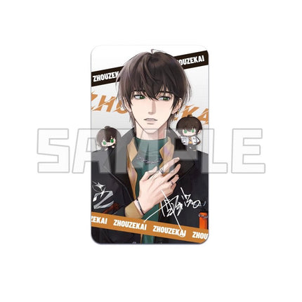 The King's Avatar | Bao Wa Series Polaroid & Film Card & Charm & Badge qi qiu nuan nuan xing Anime Goods - Funimecity 