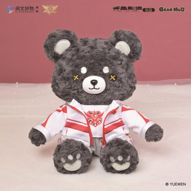 The King's Avatar | BEAR HUG Series Plush Doll Yue Wen Plush Doll - FUNIMECITY 
