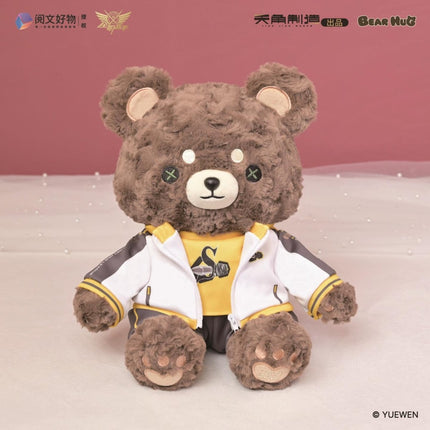 The King's Avatar | BEAR HUG Series Plush Doll Yue Wen Plush Doll - FUNIMECITY 