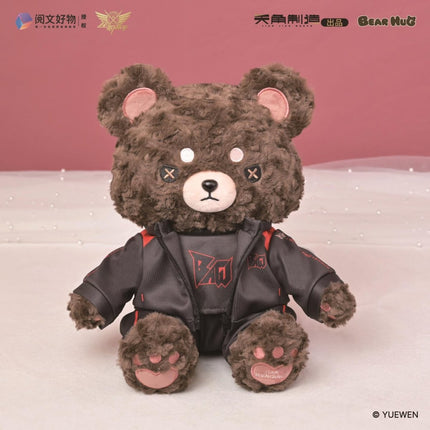 The King's Avatar | BEAR HUG Series Plush Doll Yue Wen Plush Doll - FUNIMECITY 