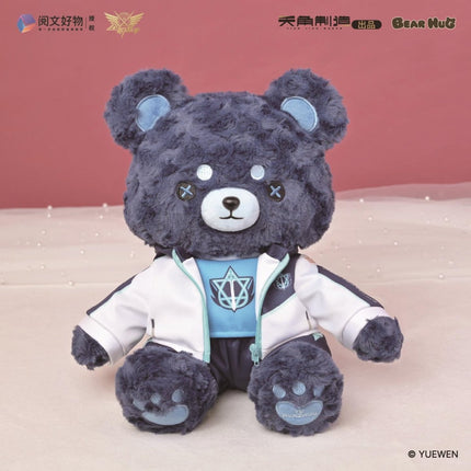 The King's Avatar | BEAR HUG Series Plush Doll Yue Wen Plush Doll - FUNIMECITY 