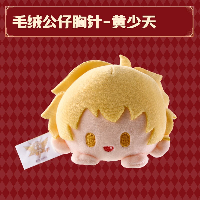 The King's Avatar | Brooch & Plush Doll & Folder Set DELI Anime Goods - FUNIMECITY