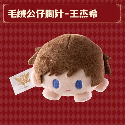 The King's Avatar | Brooch & Plush Doll & Folder Set DELI Anime Goods - FUNIMECITY